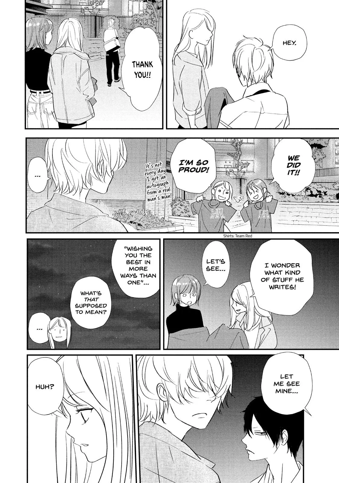 You Got Me, Sempai! - Chapter 17 - Page 31