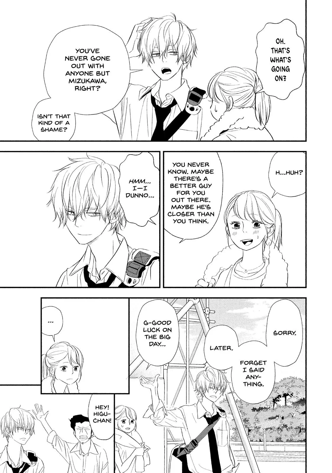 You Got Me, Sempai! - Chapter 17 - Page 40