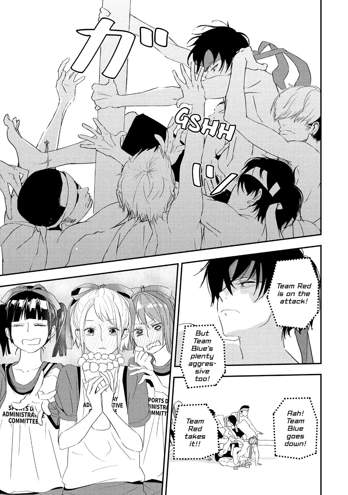 You Got Me, Sempai! - Chapter 18 - Page 12