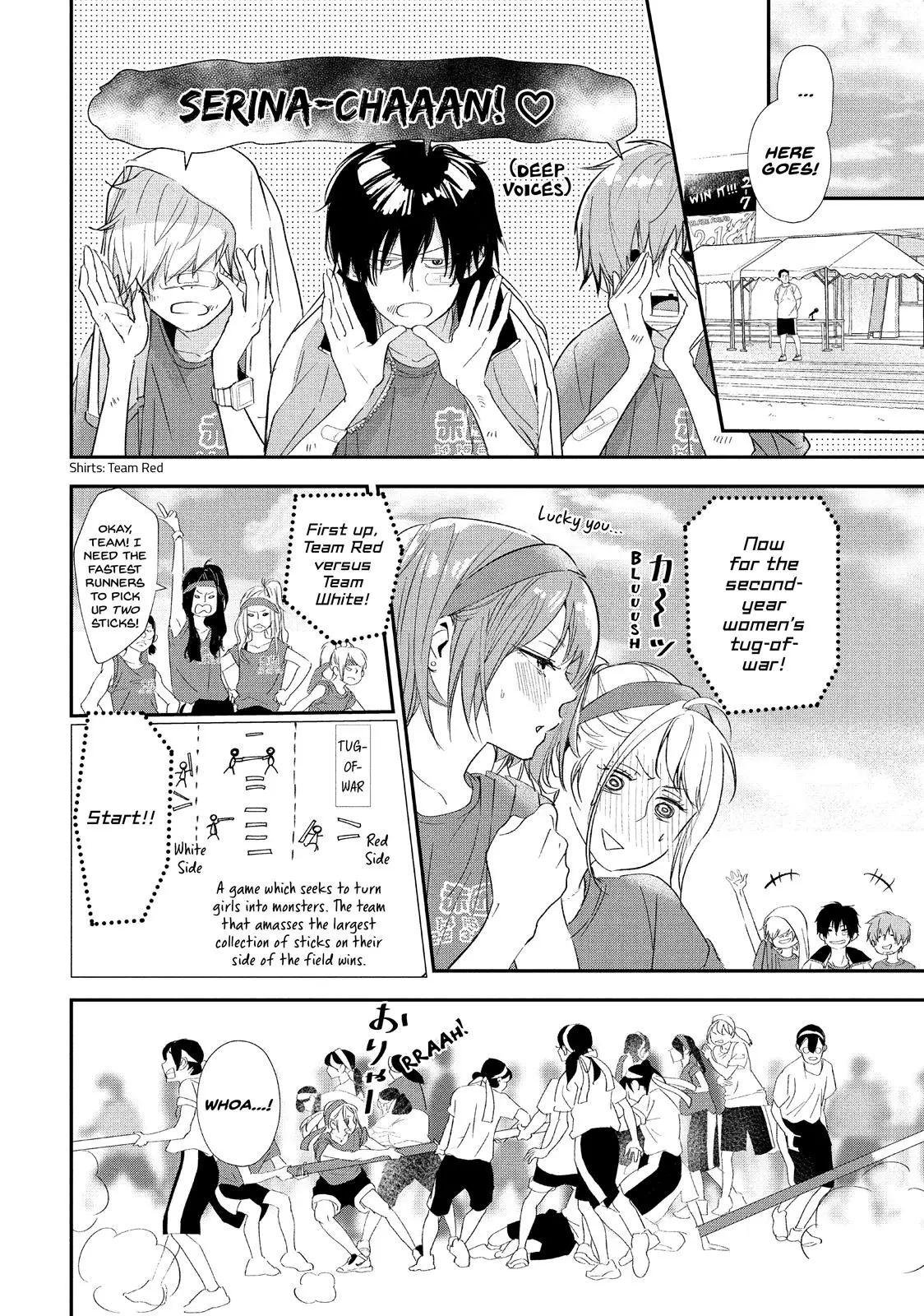 You Got Me, Sempai! - Chapter 18 - Page 13