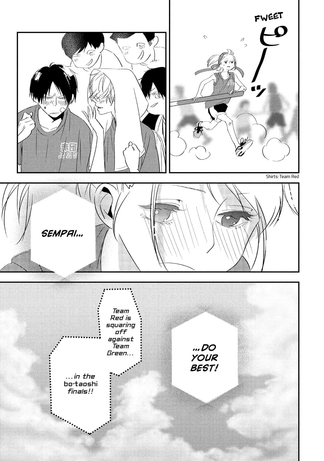 You Got Me, Sempai! - Chapter 18 - Page 16