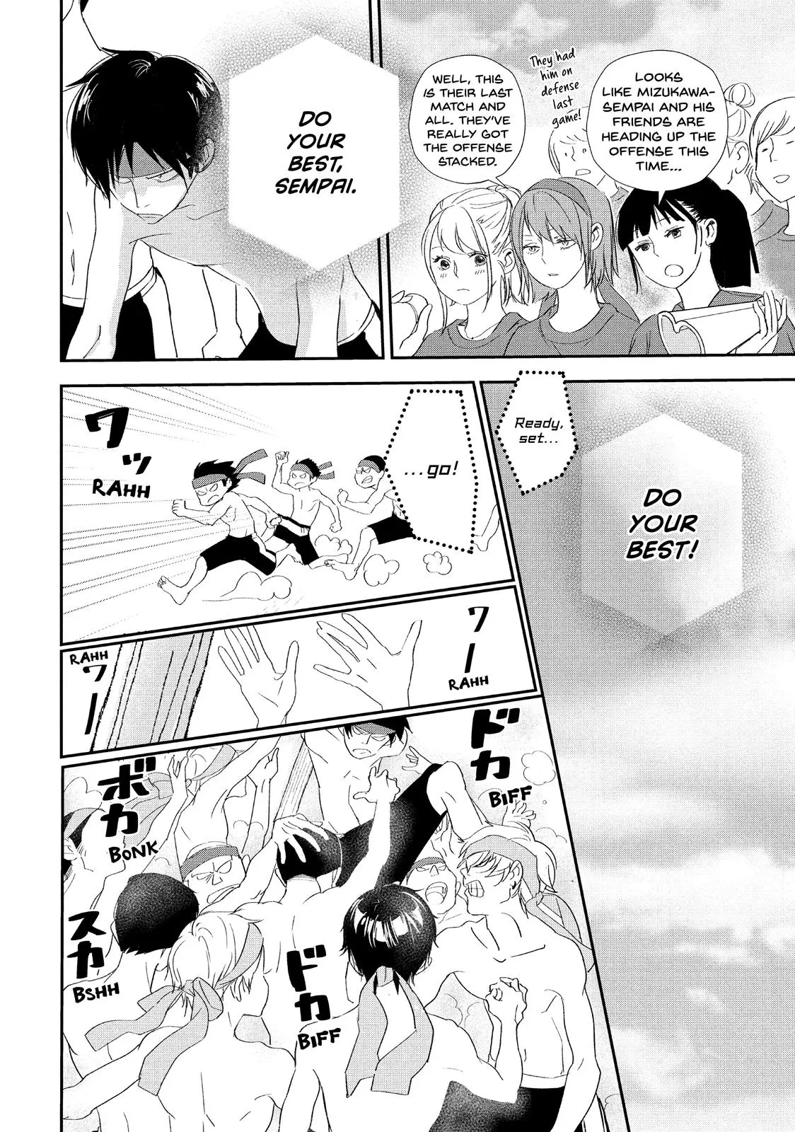 You Got Me, Sempai! - Chapter 18 - Page 17