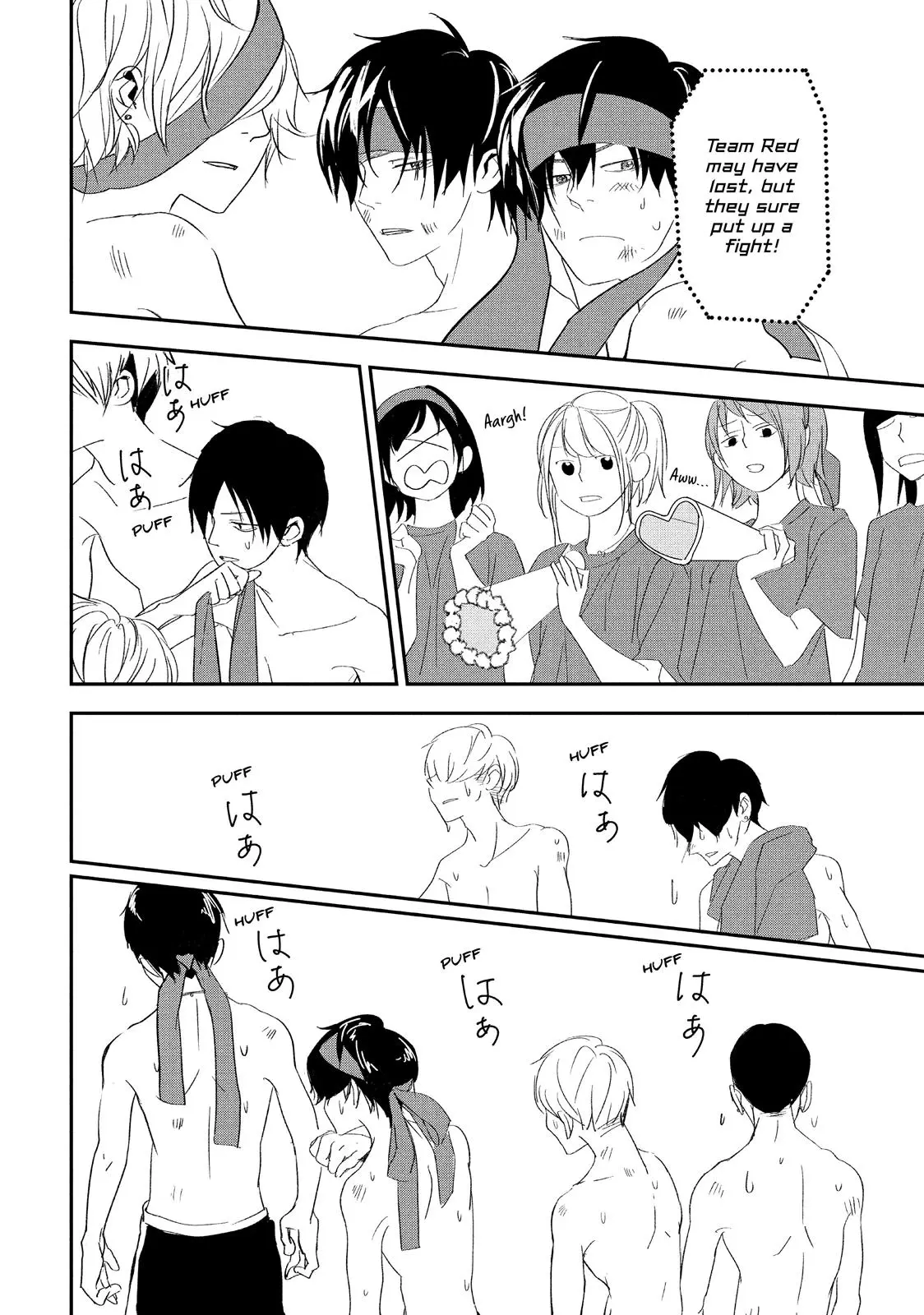 You Got Me, Sempai! - Chapter 18 - Page 19