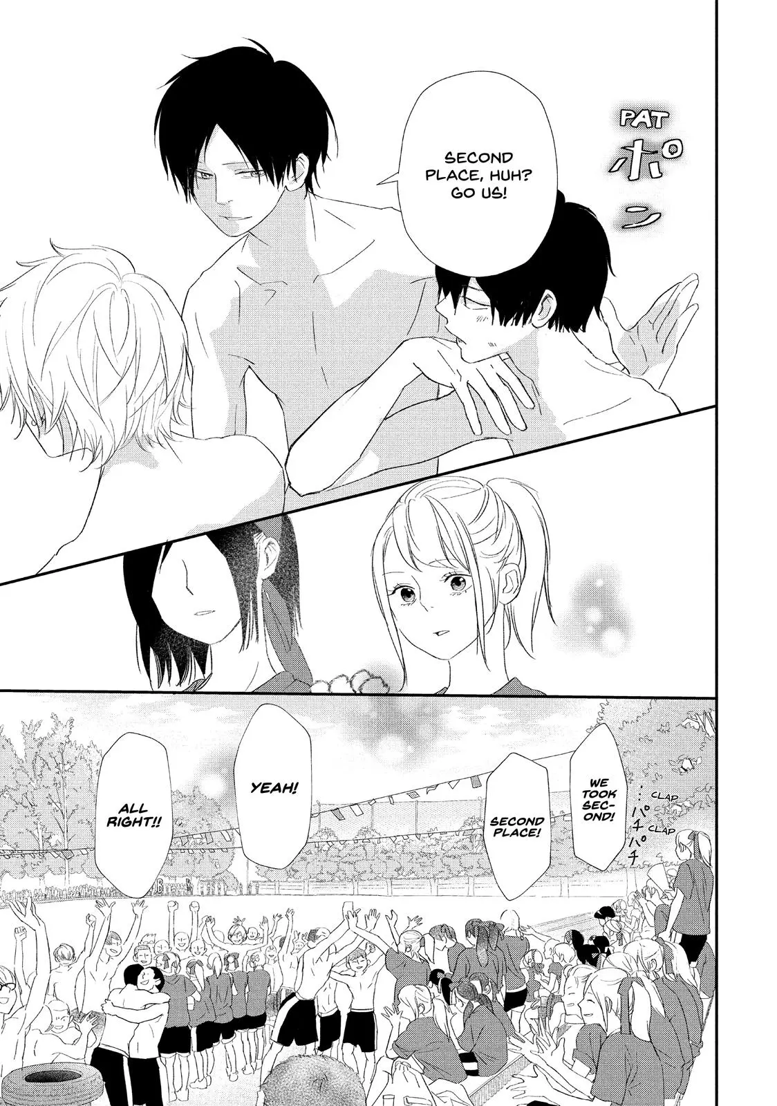 You Got Me, Sempai! - Chapter 18 - Page 20