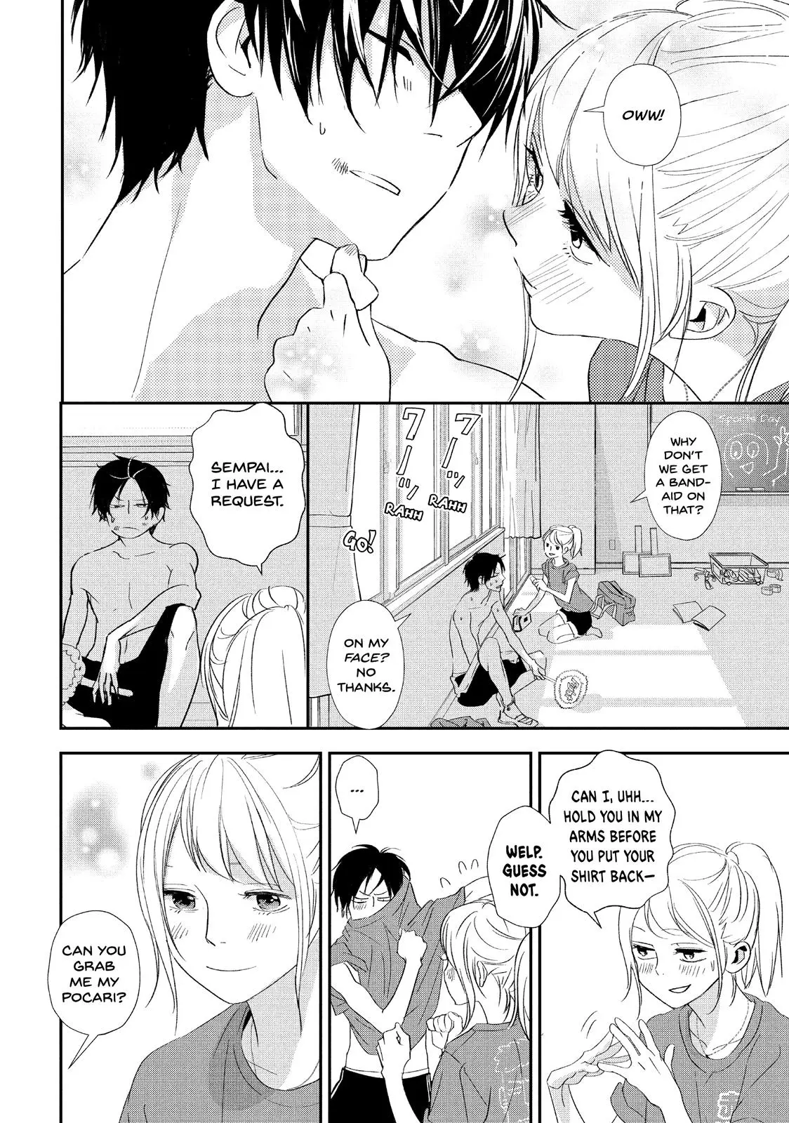 You Got Me, Sempai! - Chapter 18 - Page 23