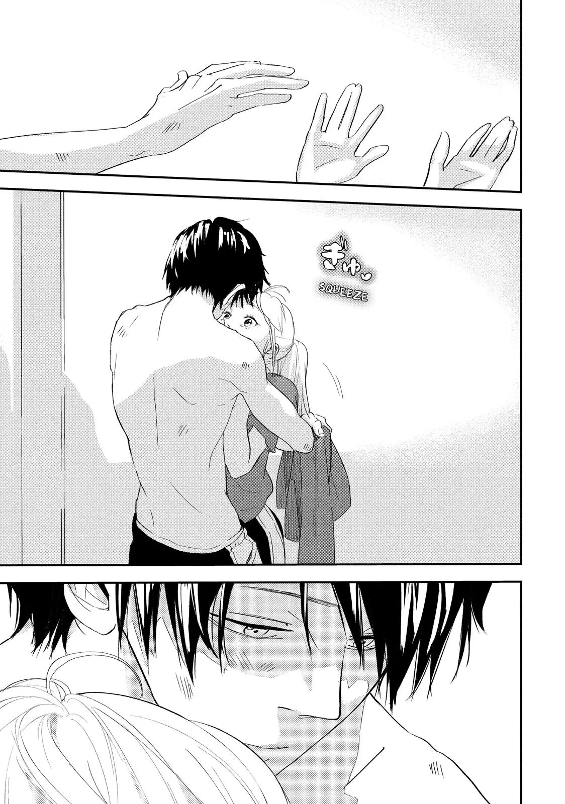 You Got Me, Sempai! - Chapter 18 - Page 32