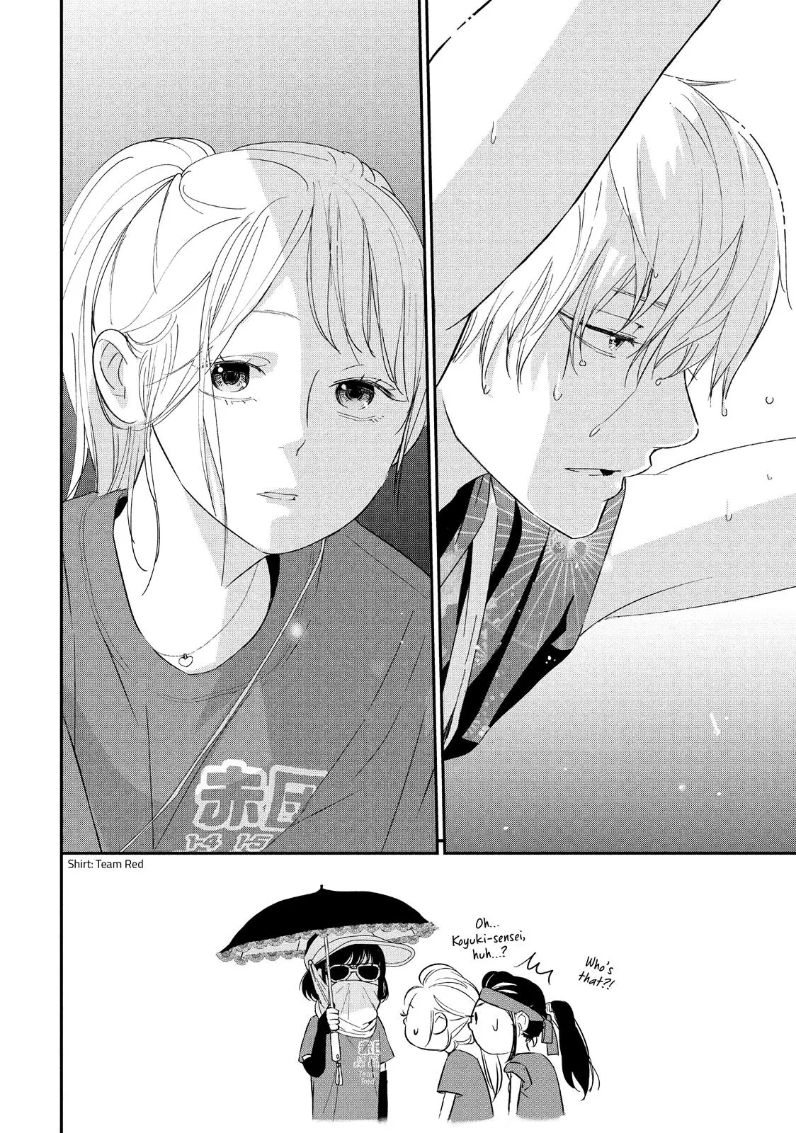 You Got Me, Sempai! - Chapter 19 - Page 2