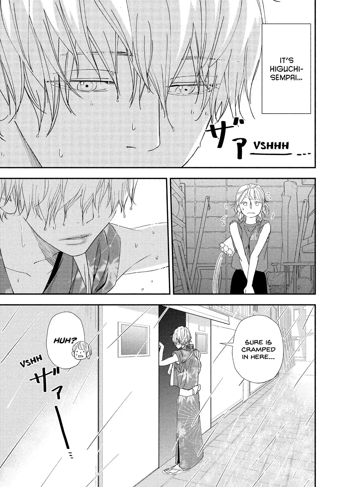 You Got Me, Sempai! - Chapter 19 - Page 3