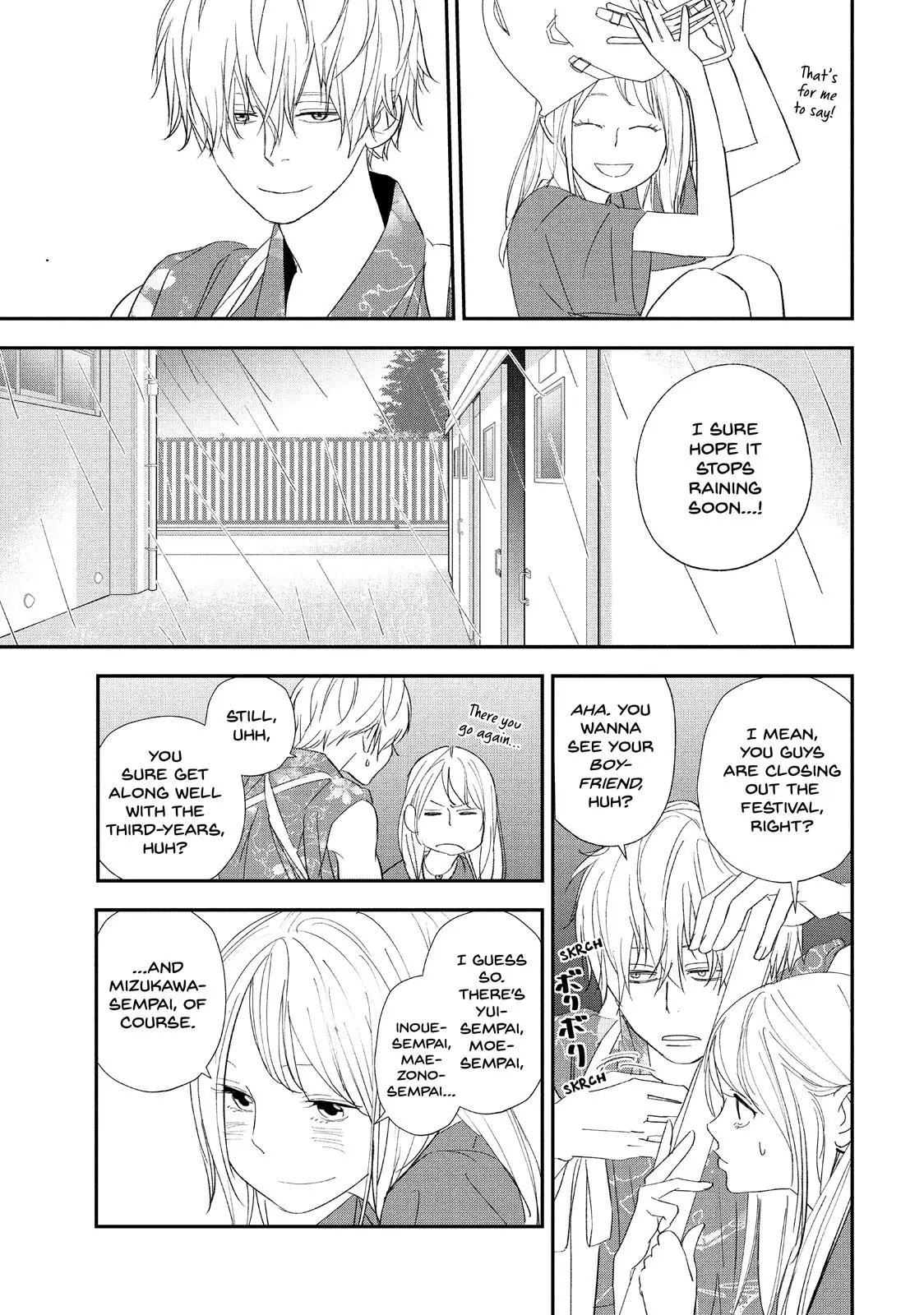 You Got Me, Sempai! - Chapter 19 - Page 5