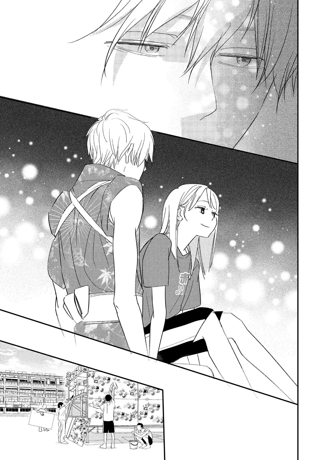You Got Me, Sempai! - Chapter 19 - Page 9