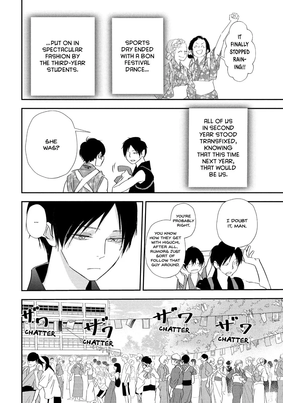 You Got Me, Sempai! - Chapter 19 - Page 10