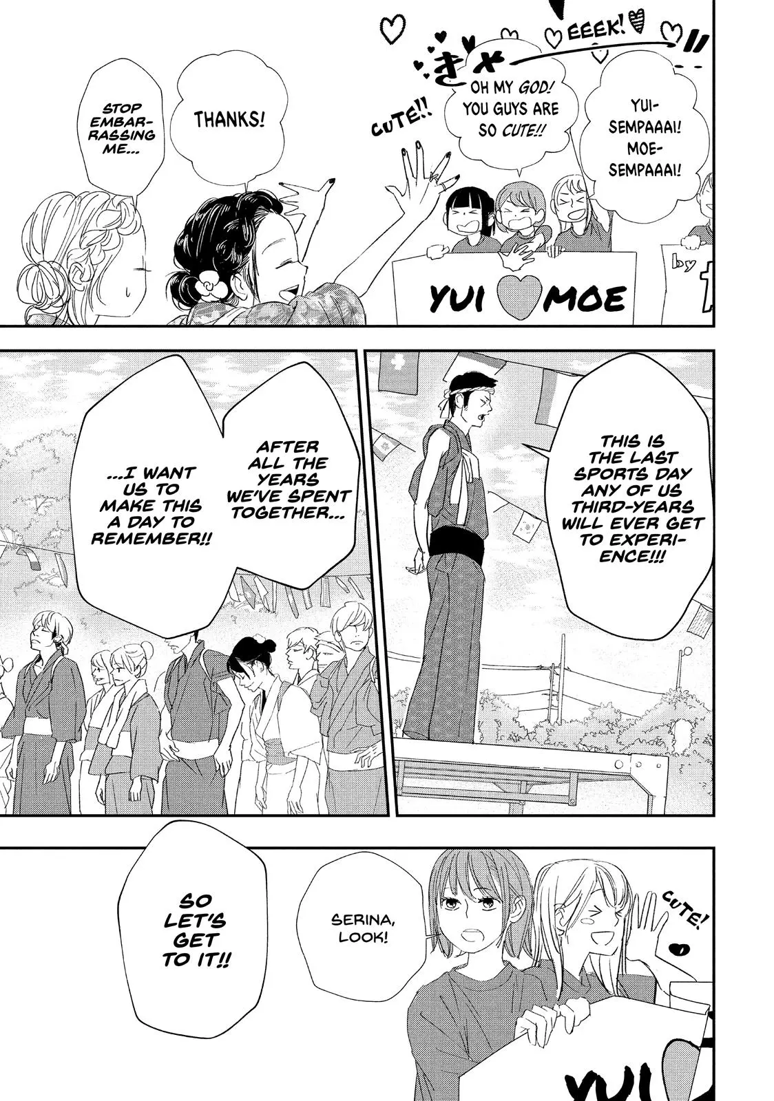 You Got Me, Sempai! - Chapter 19 - Page 11
