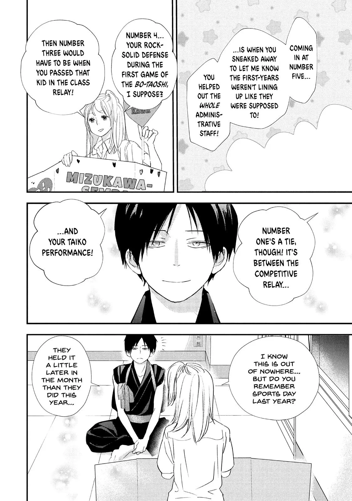 You Got Me, Sempai! - Chapter 19 - Page 19