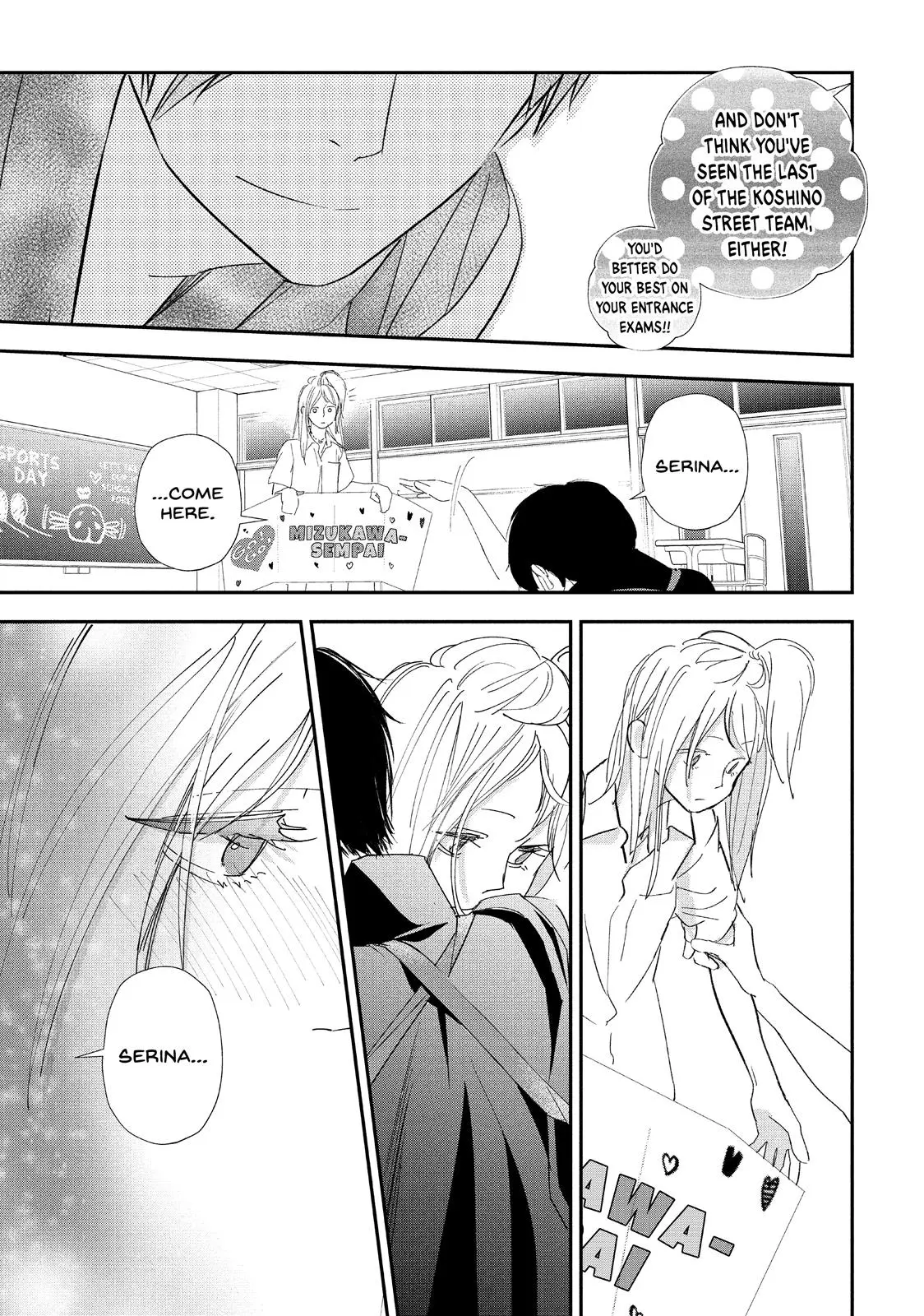 You Got Me, Sempai! - Chapter 19 - Page 22