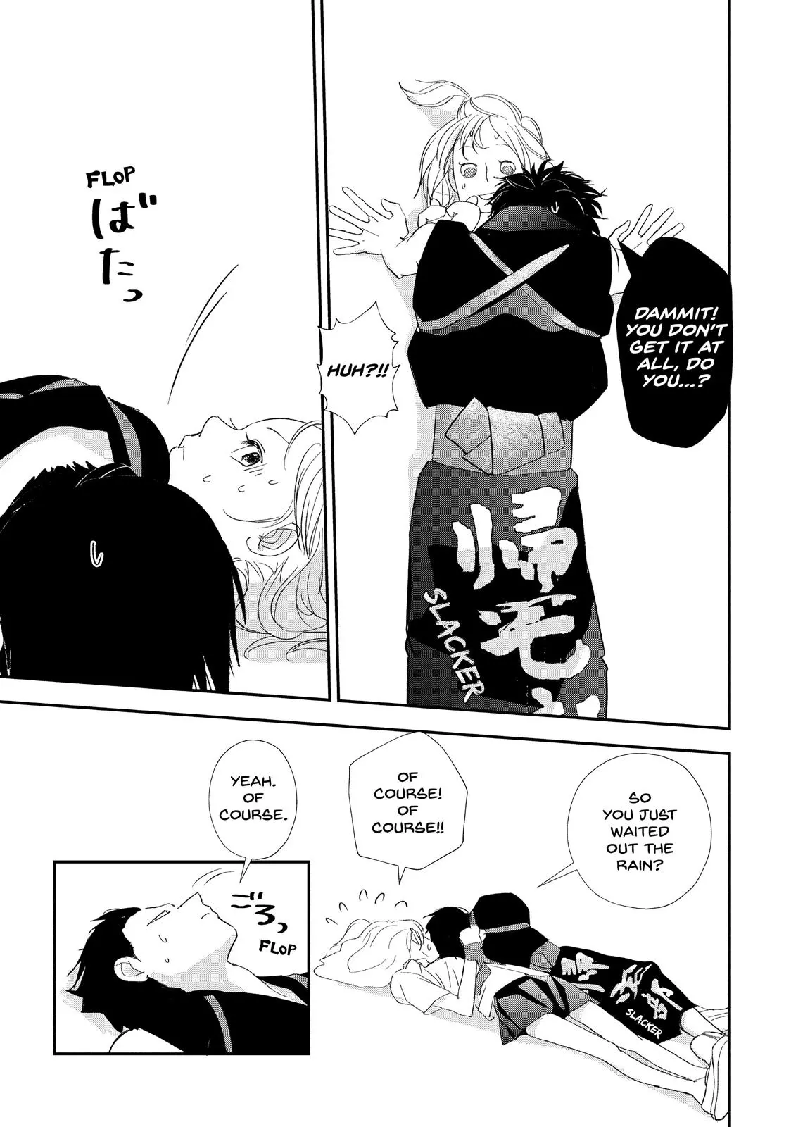 You Got Me, Sempai! - Chapter 19 - Page 30