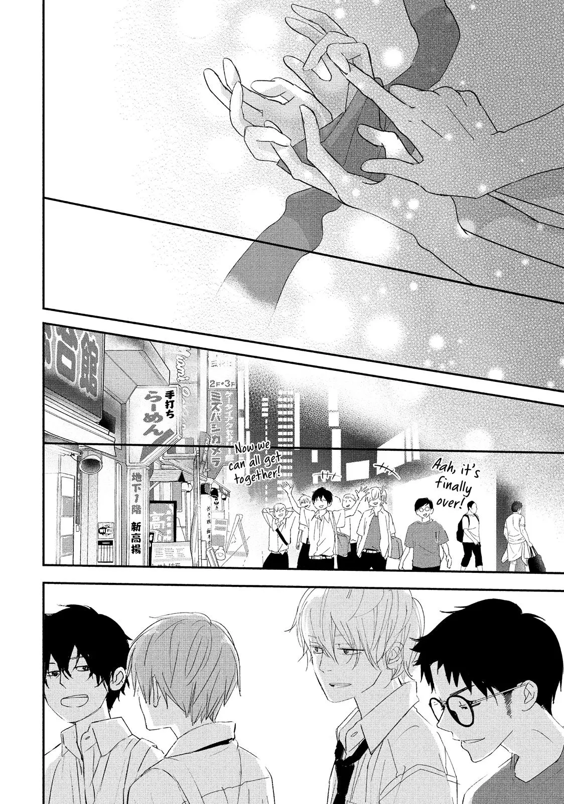 You Got Me, Sempai! - Chapter 19 - Page 33