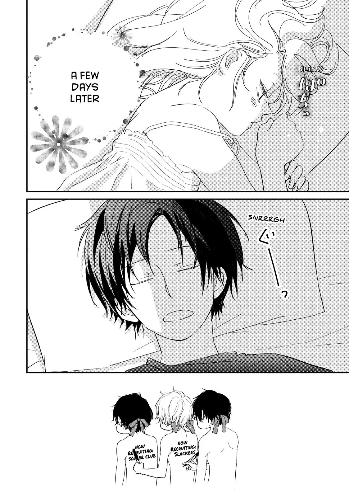 You Got Me, Sempai! - Chapter 20 - Page 2