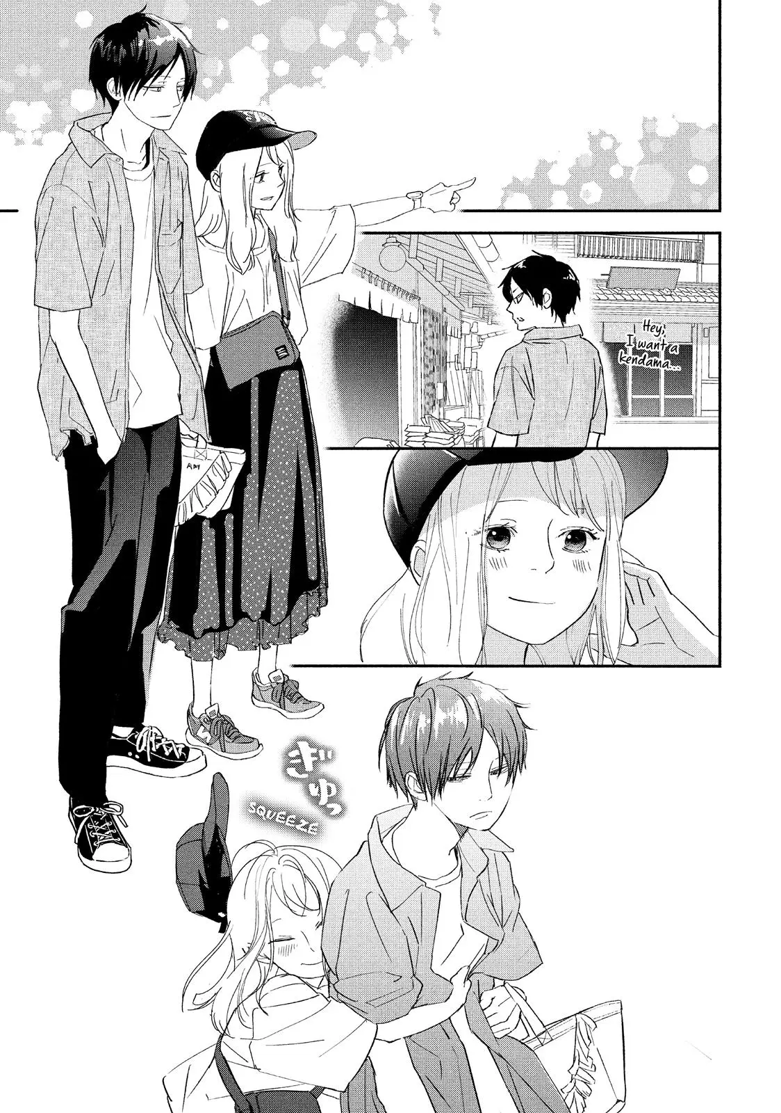 You Got Me, Sempai! - Chapter 20 - Page 5