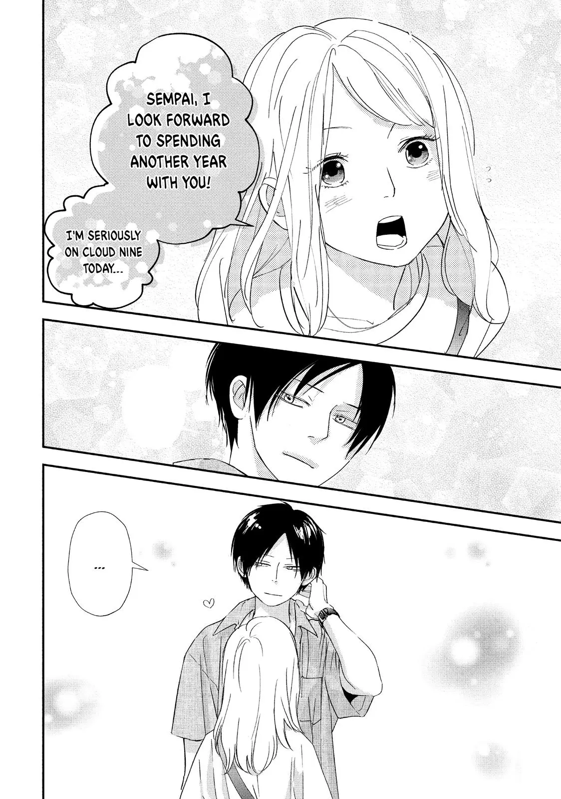 You Got Me, Sempai! - Chapter 20 - Page 6