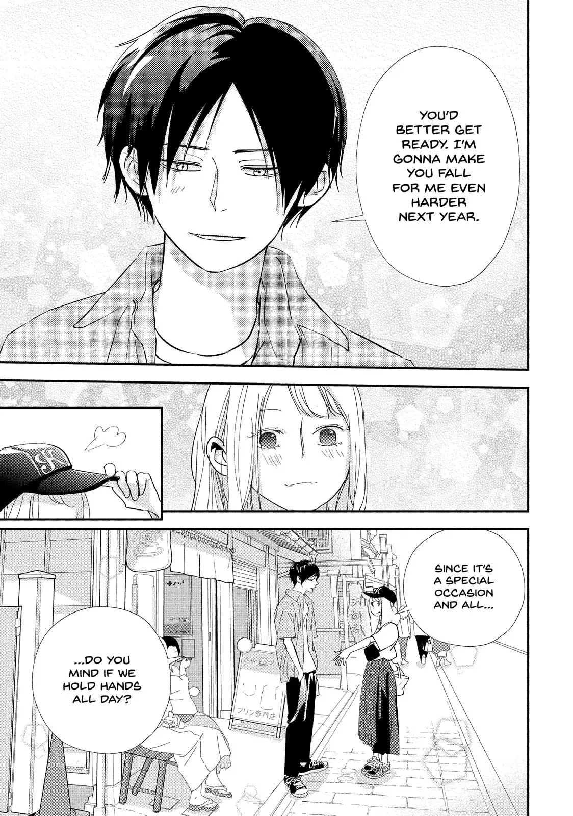You Got Me, Sempai! - Chapter 20 - Page 7