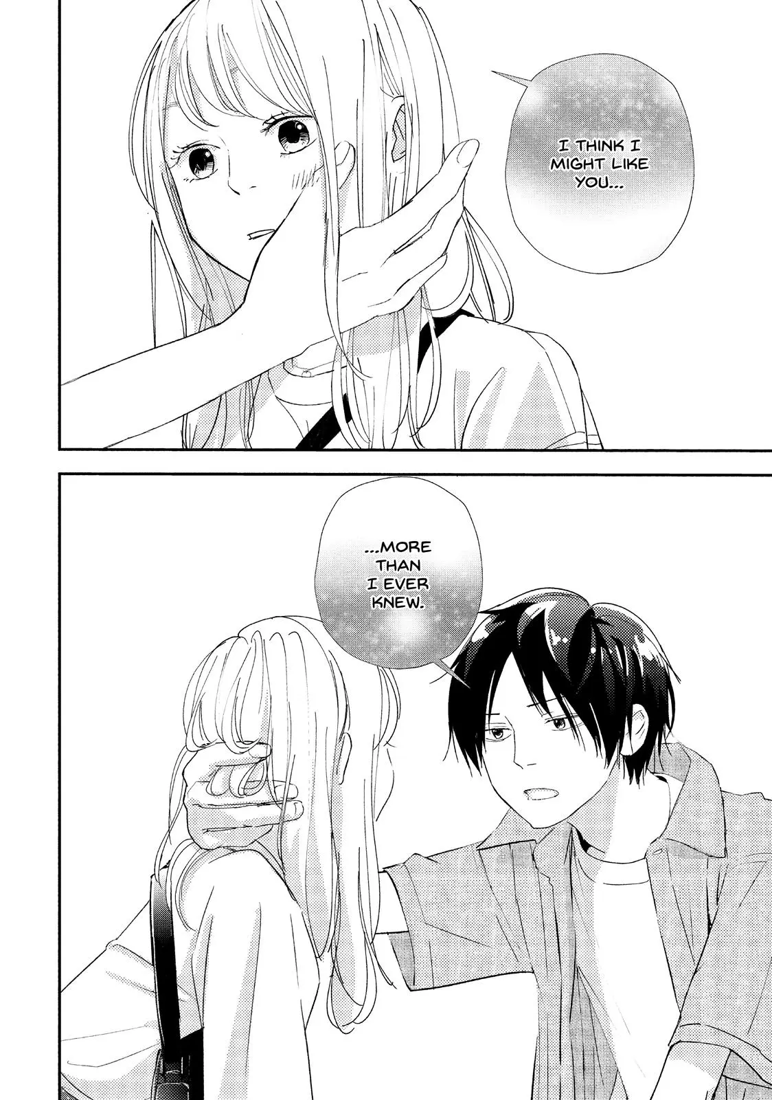 You Got Me, Sempai! - Chapter 20 - Page 24