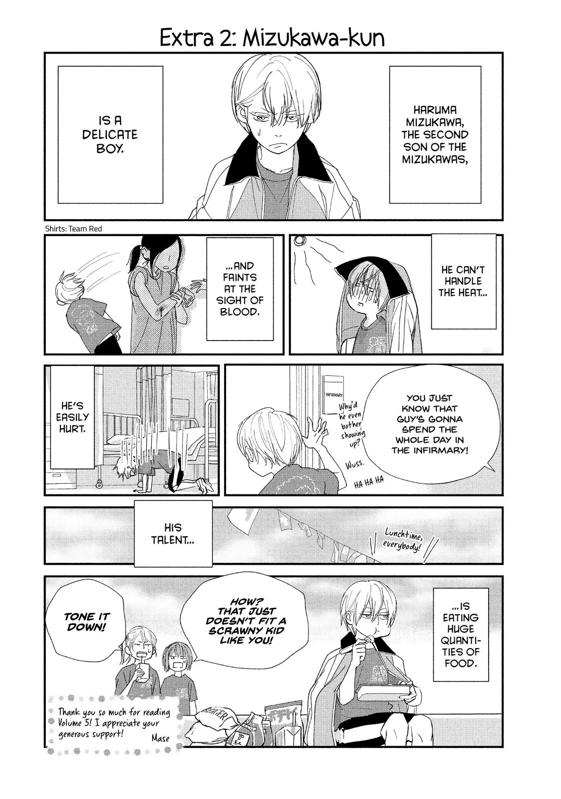 You Got Me, Sempai! - Chapter 20 - Page 46