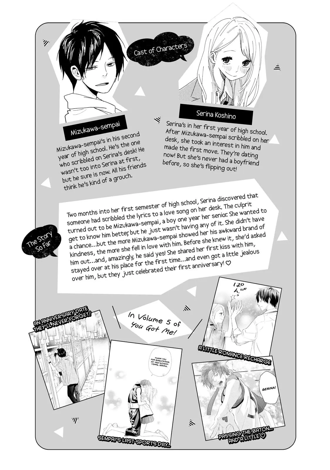 You Got Me, Sempai! - Chapter 21 - Page 4