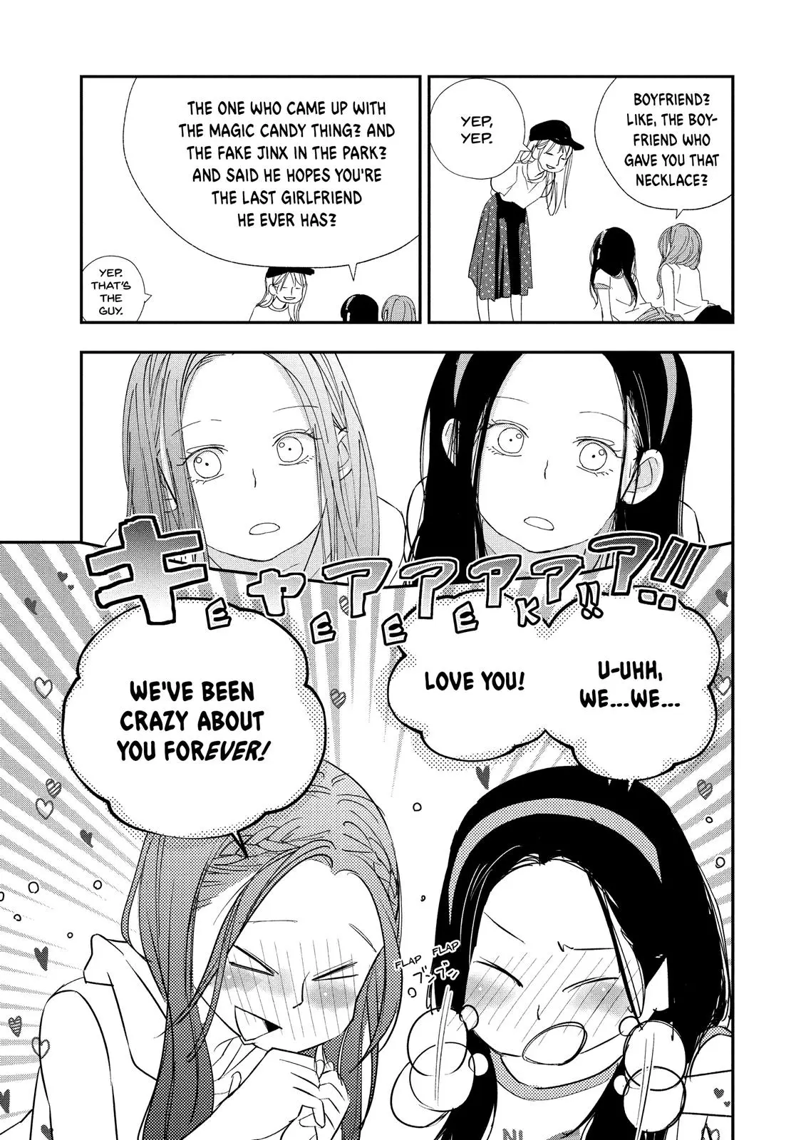 You Got Me, Sempai! - Chapter 21 - Page 9