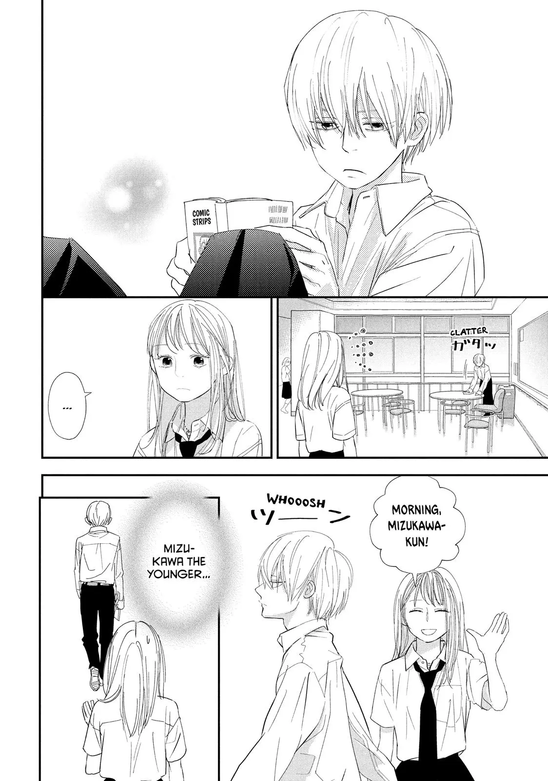 You Got Me, Sempai! - Chapter 21 - Page 15