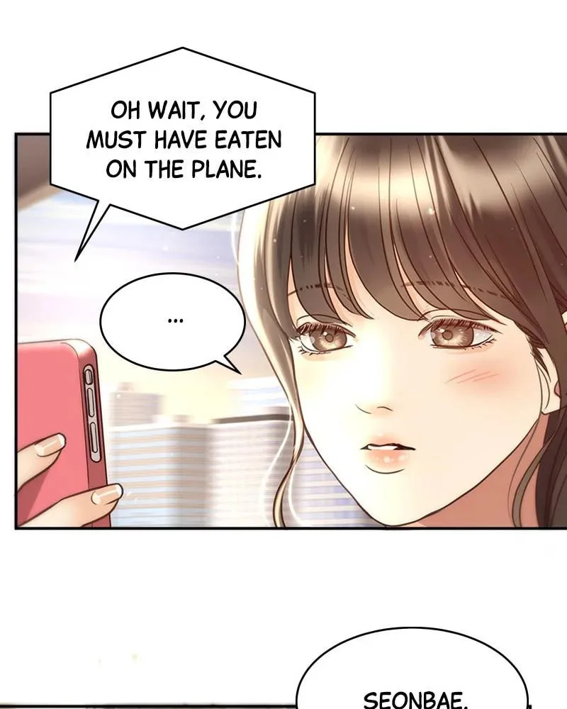 Daytime Star - Chapter 56 - Page 84