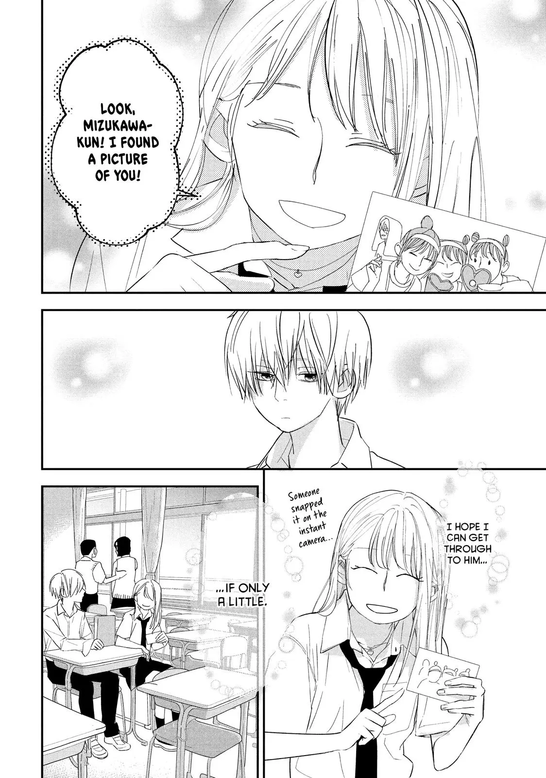 You Got Me, Sempai! - Chapter 21 - Page 33