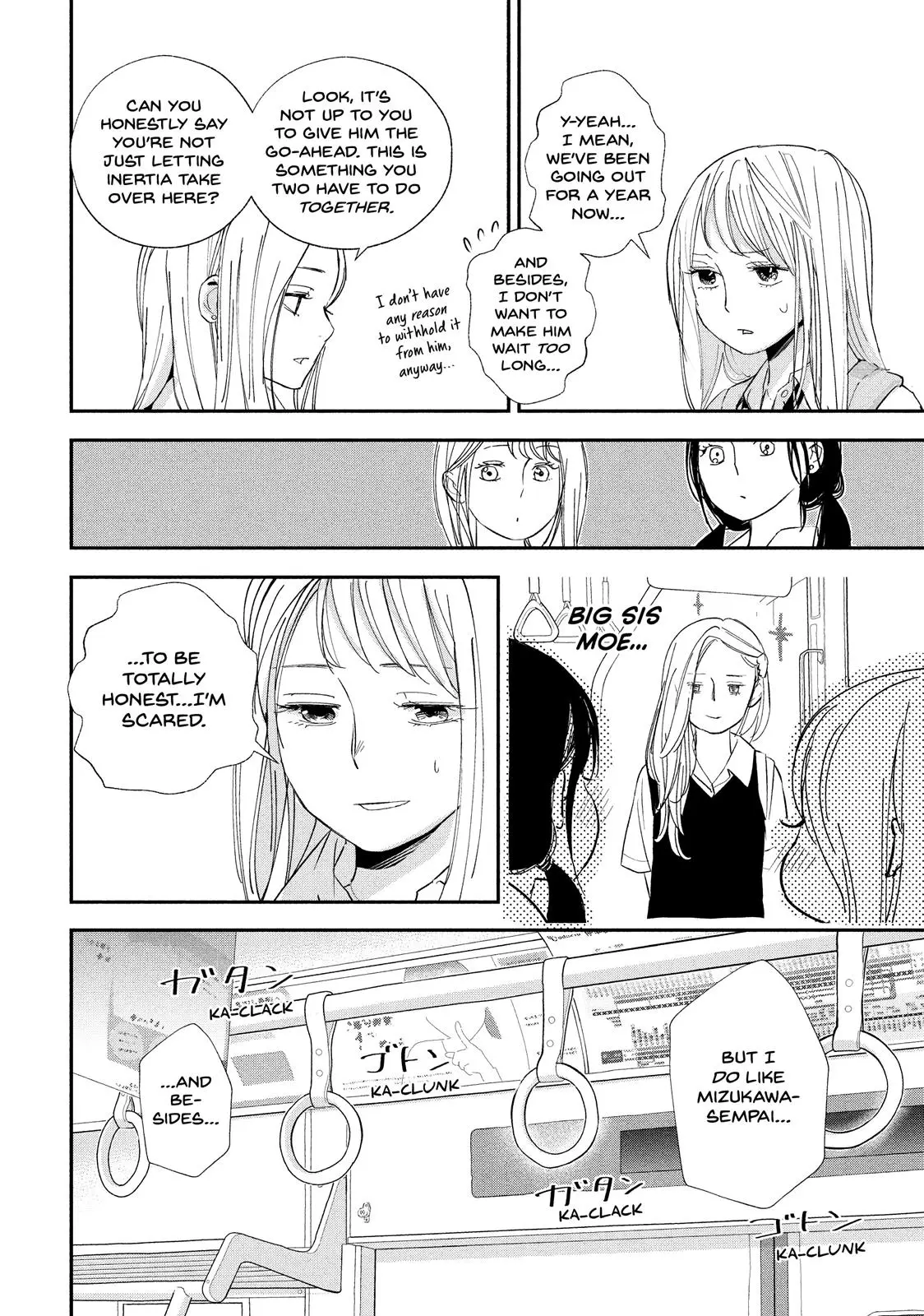 You Got Me, Sempai! - Chapter 22 - Page 8