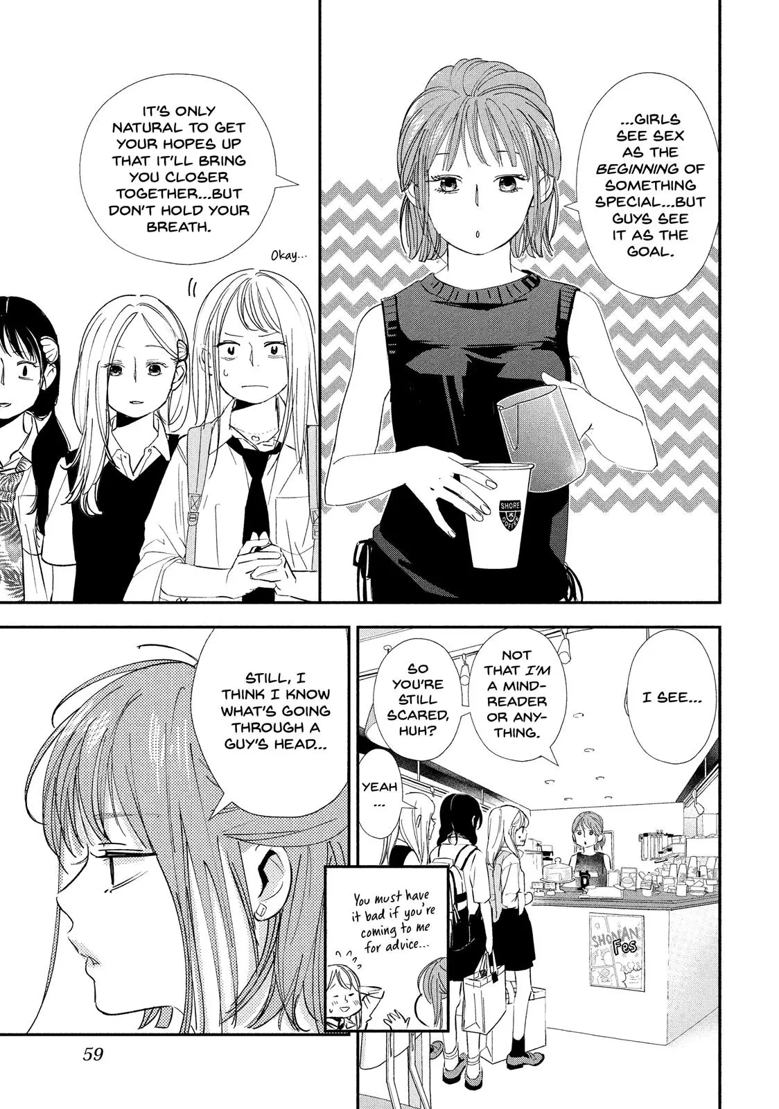 You Got Me, Sempai! - Chapter 22 - Page 15