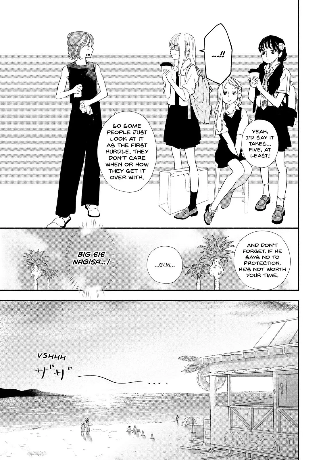 You Got Me, Sempai! - Chapter 22 - Page 19