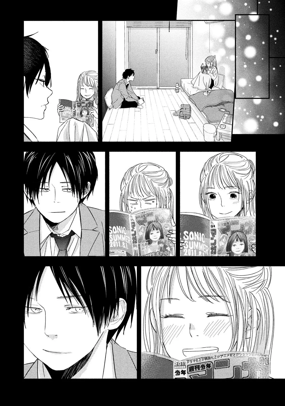 You Got Me, Sempai! - Chapter 22 - Page 33