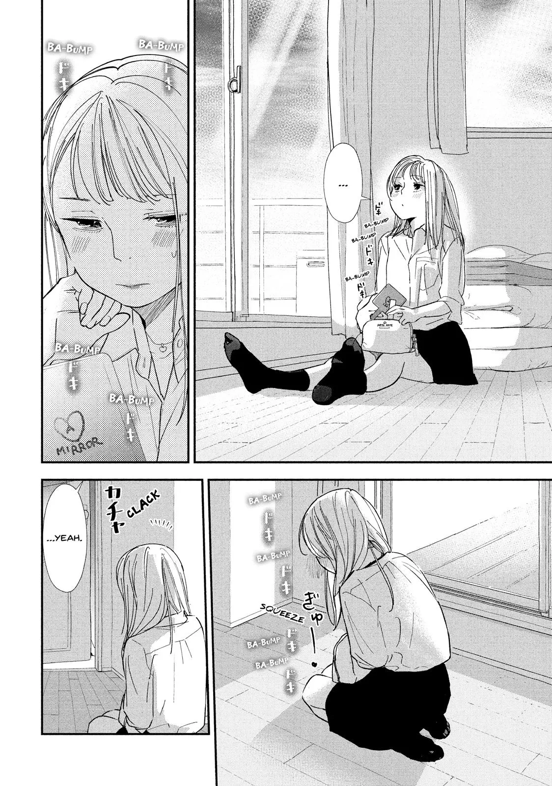You Got Me, Sempai! - Chapter 23 - Page 6