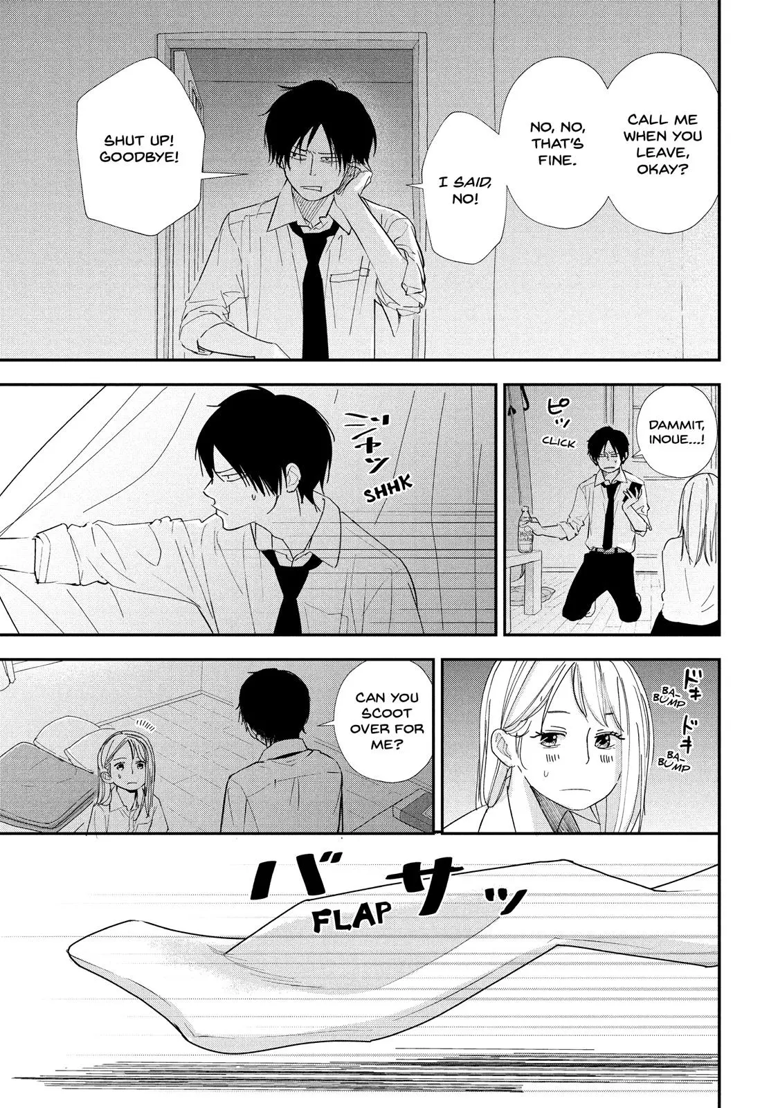 You Got Me, Sempai! - Chapter 23 - Page 7