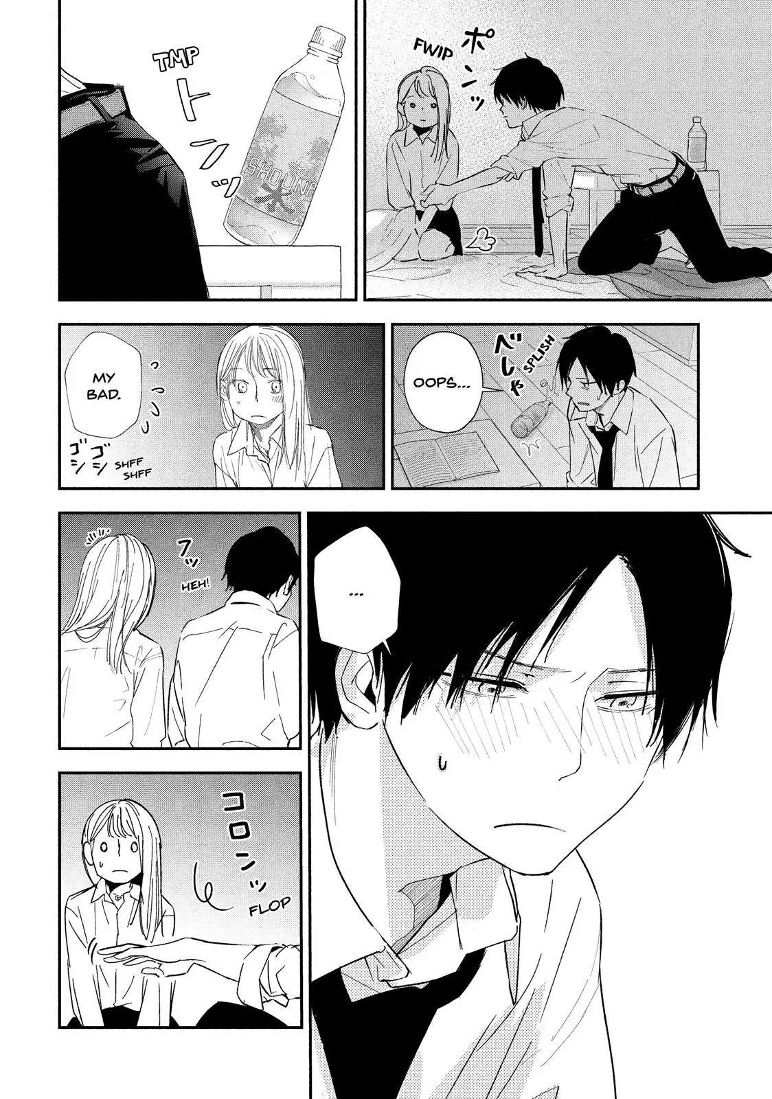 You Got Me, Sempai! - Chapter 23 - Page 8