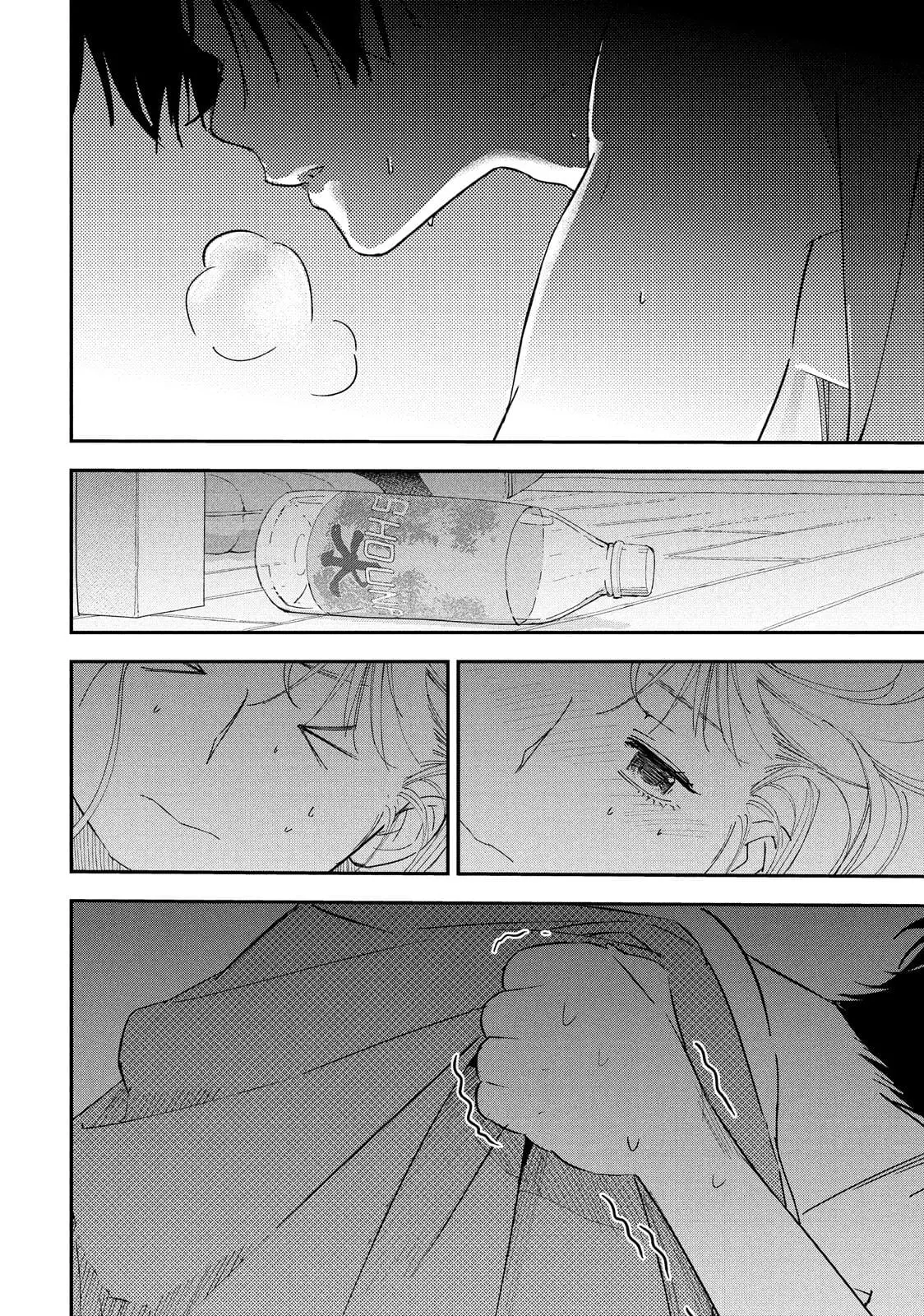 You Got Me, Sempai! - Chapter 23 - Page 20