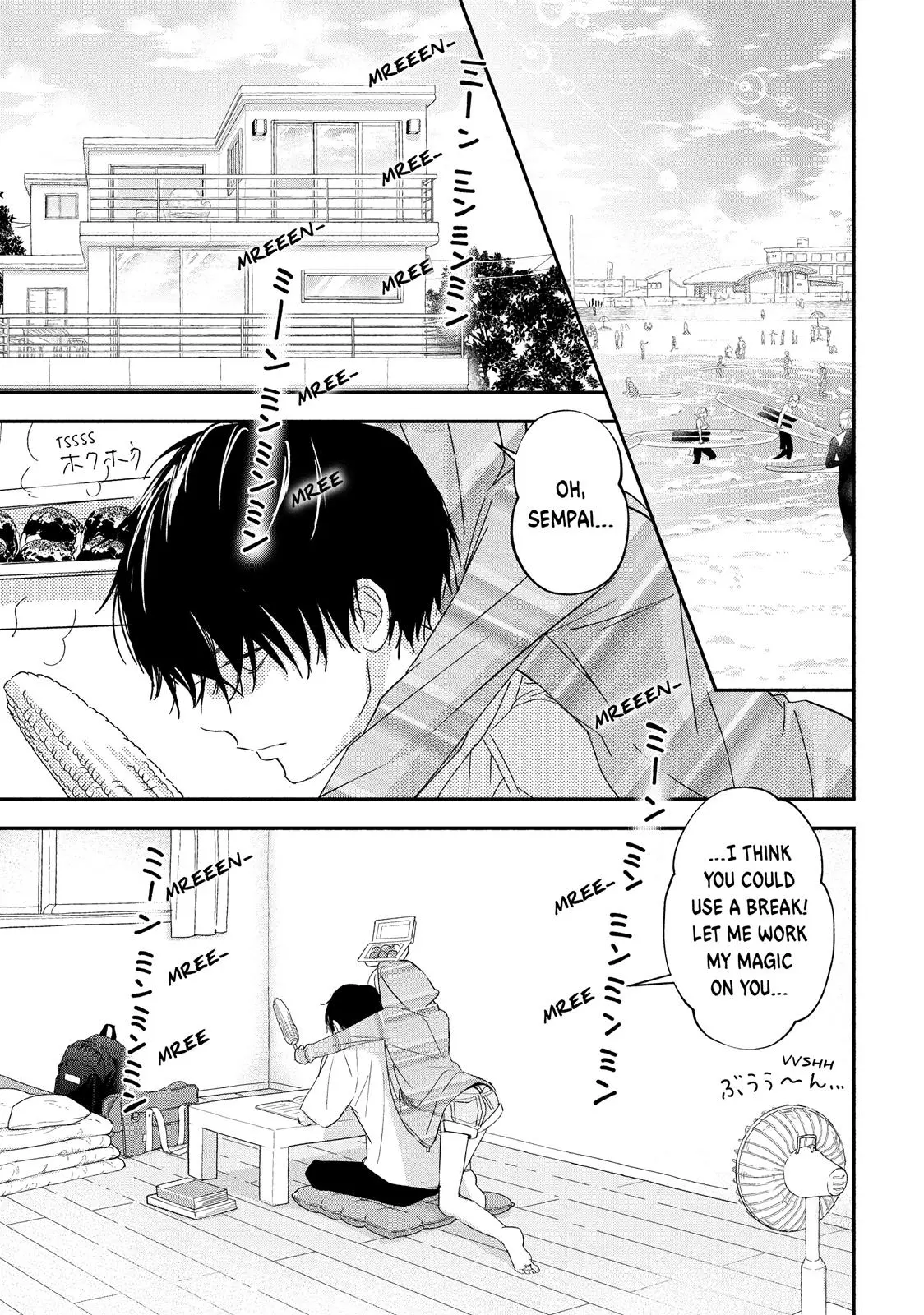 You Got Me, Sempai! - Chapter 24 - Page 3