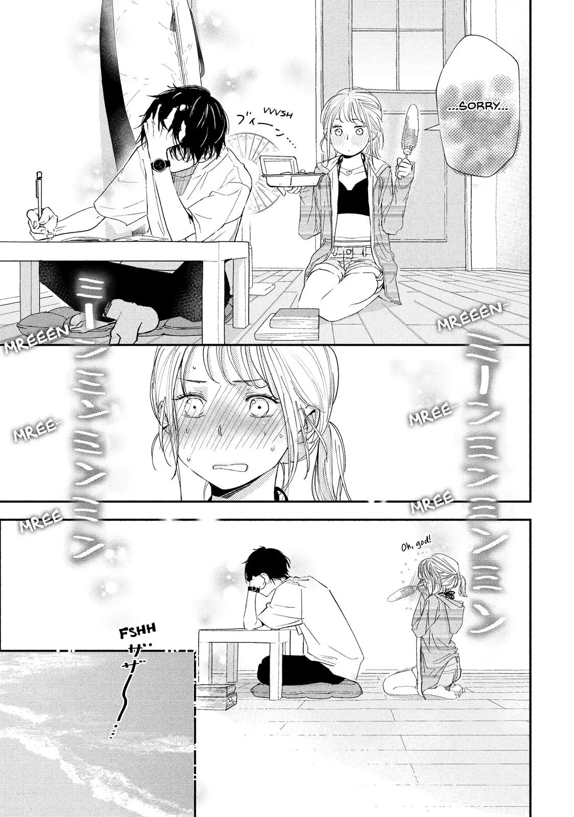 You Got Me, Sempai! - Chapter 24 - Page 5