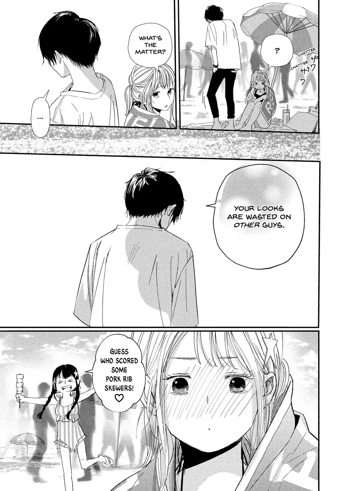 You Got Me, Sempai! - Chapter 24 - Page 7