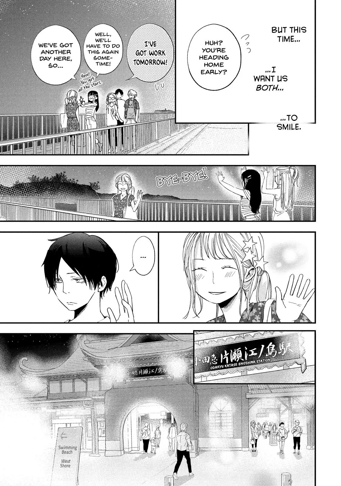 You Got Me, Sempai! - Chapter 24 - Page 15