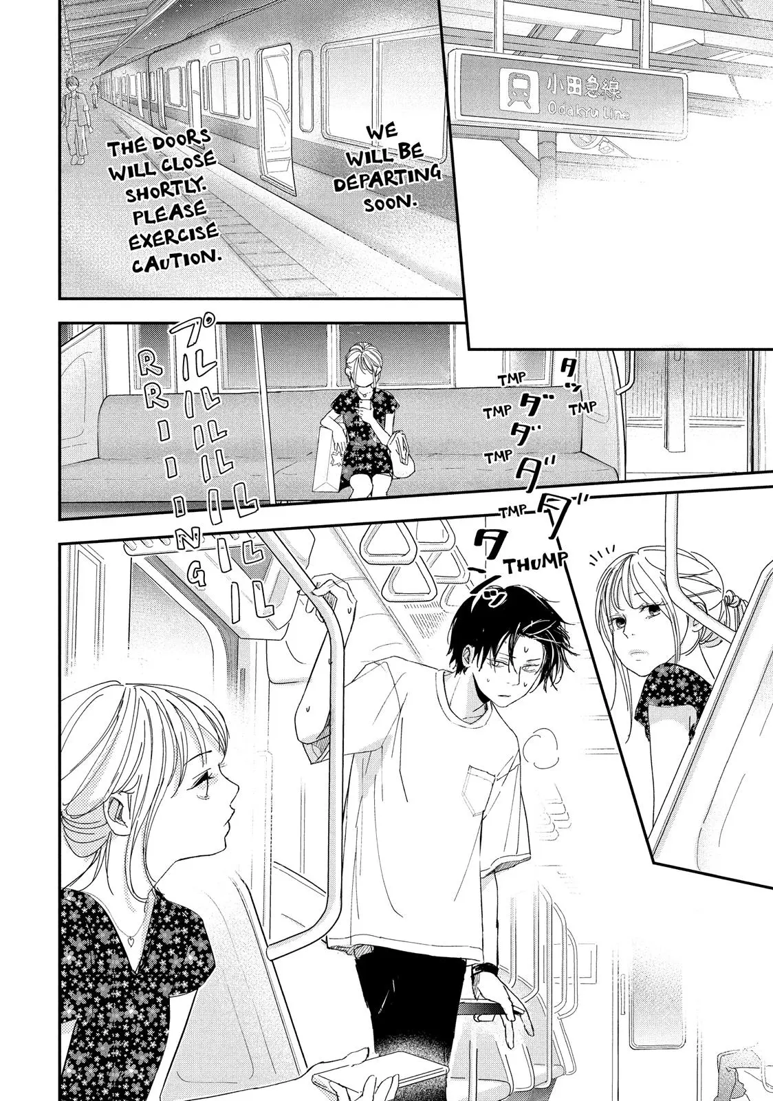 You Got Me, Sempai! - Chapter 24 - Page 16