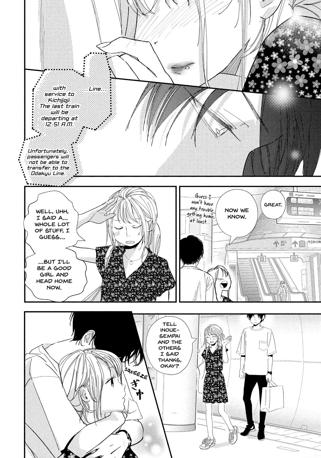 You Got Me, Sempai! - Chapter 24 - Page 24