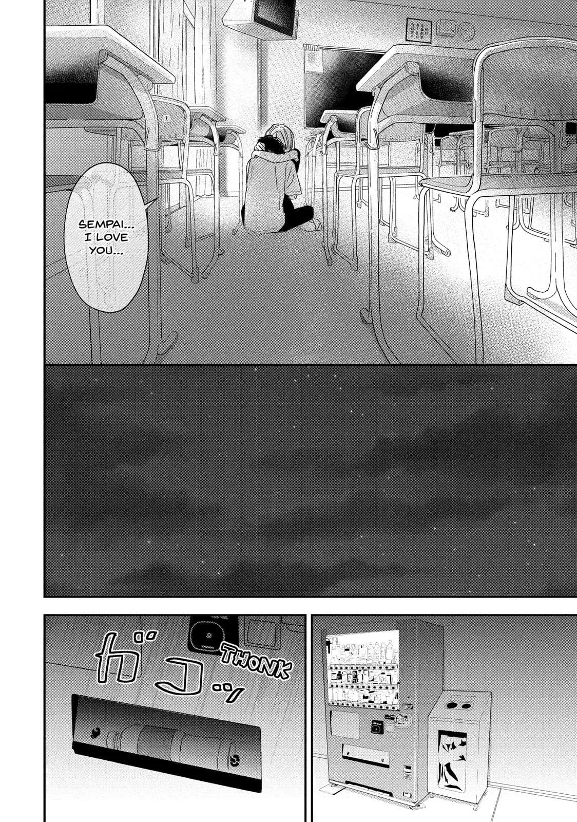 You Got Me, Sempai! - Chapter 24 - Page 33