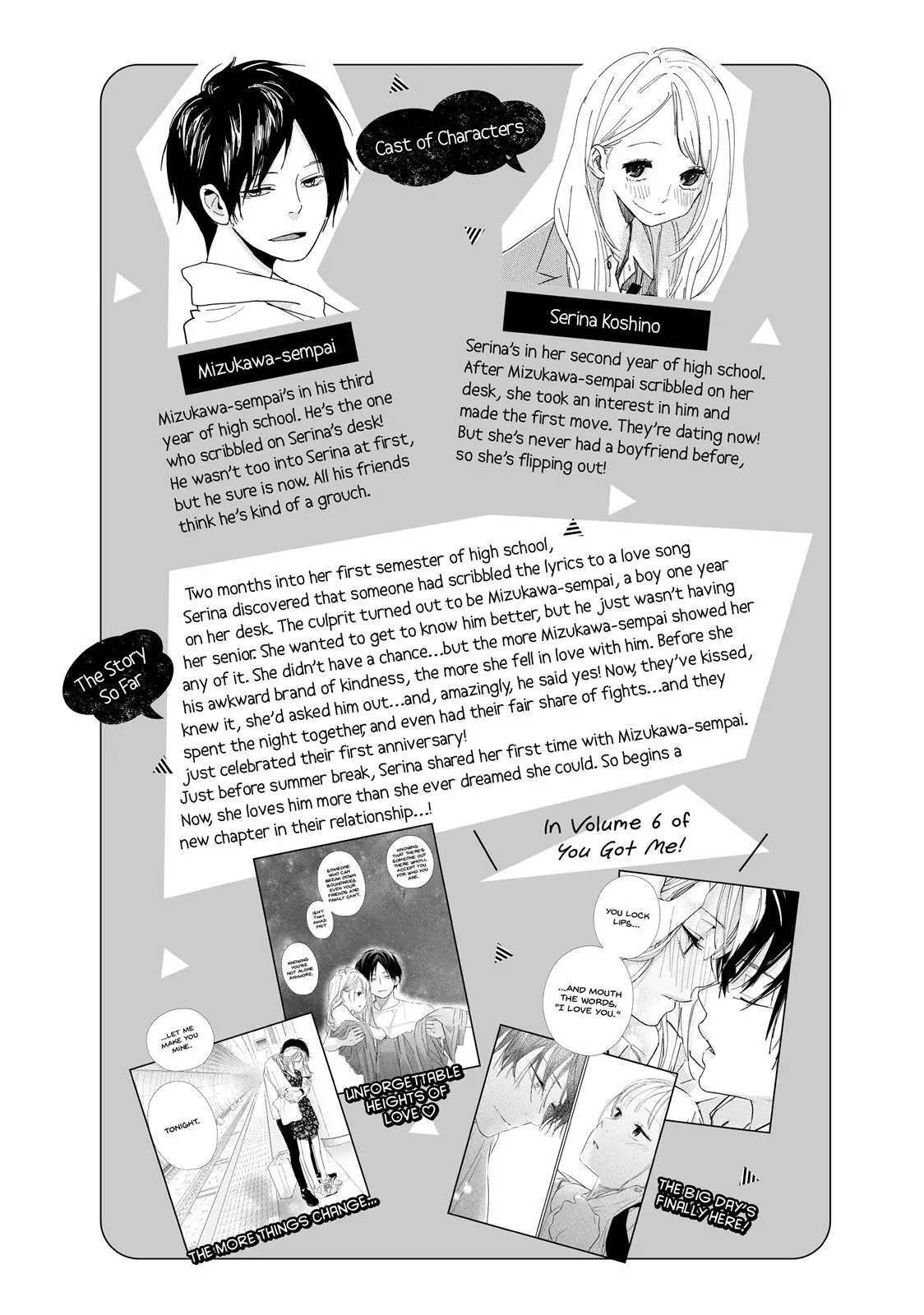 You Got Me, Sempai! - Chapter 25 - Page 4