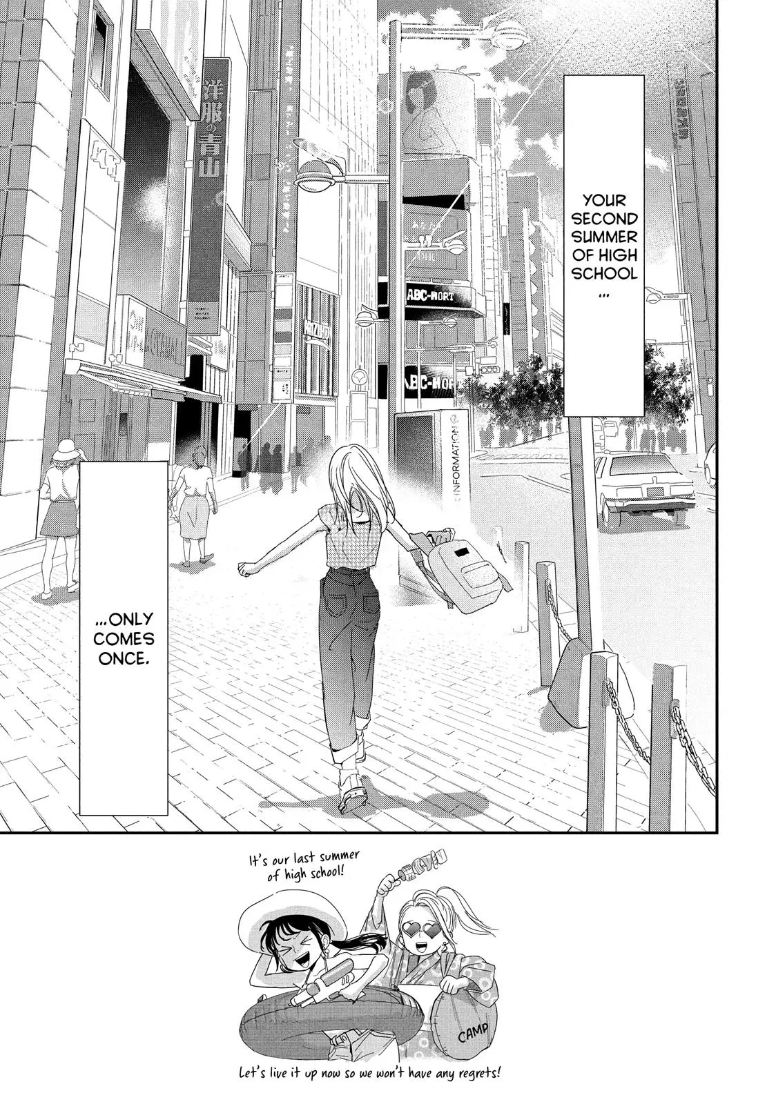 You Got Me, Sempai! - Chapter 25 - Page 8