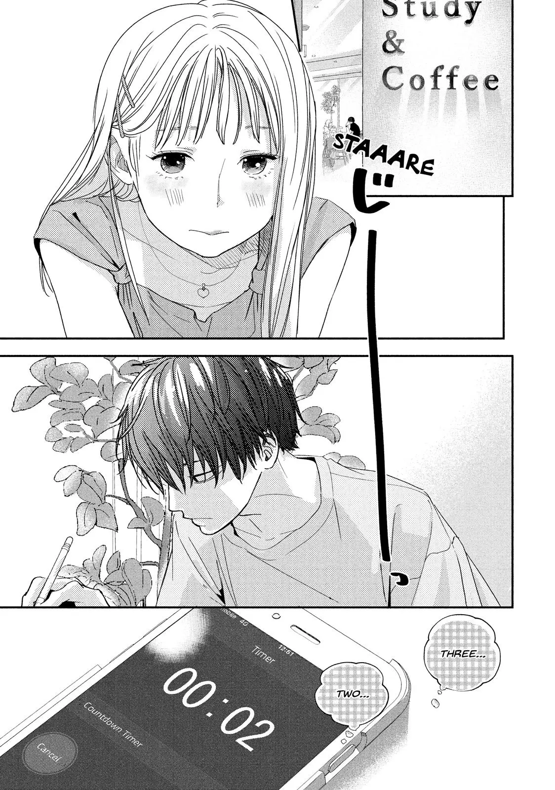 You Got Me, Sempai! - Chapter 25 - Page 10