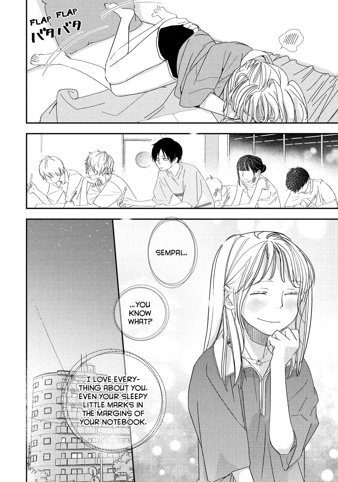 You Got Me, Sempai! - Chapter 25 - Page 17